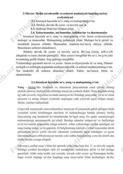 media savodxonlik va axborot madaniyati fanining tarixiy evolyutsiyasi — DOCX