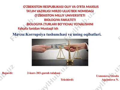 korrupsiya tushunchasi va uning oqibatlari — PPTX