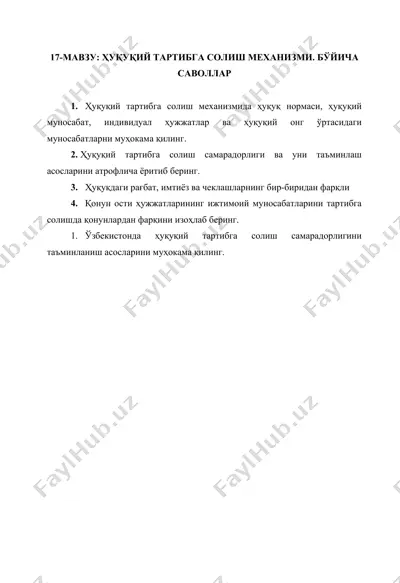 ҳуқуқий тартибга солиш механизми. бўйича саволлар — DOCX