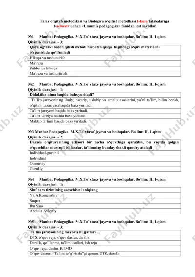tarix o’qitish metodikasi va biologiya o’qitish metodkasi 1-kurs talabalariga 1-semestr uchun «umumiy pedagogika» fanidan test savollari — DOCX