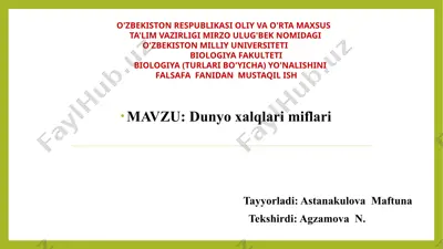 dunyo xalqlari miflari — PPTX