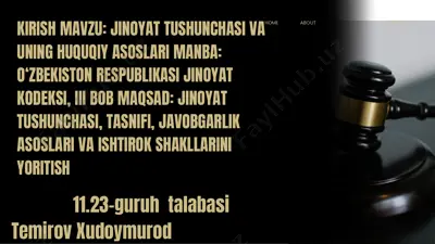 jinoyat tushunchasi va uning huquqiy asoslari — PDF
