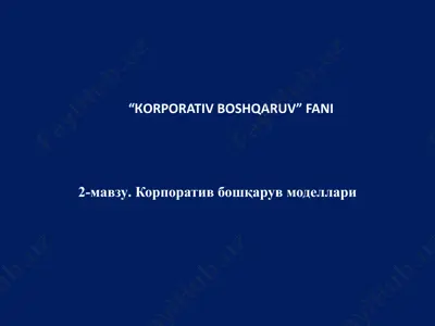 "kapital bozori" fani — PPTX