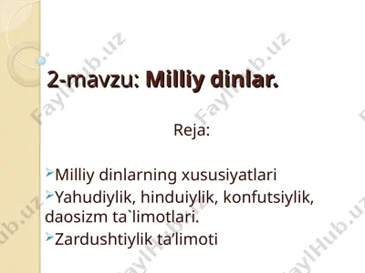 milliy dinlar — PPT