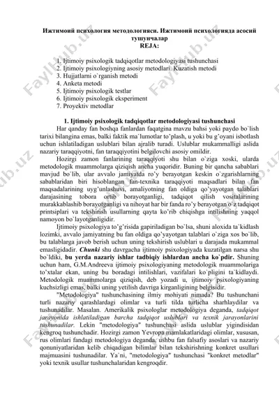 ijtimoiy psixologiya metodologiyasi — DOCX