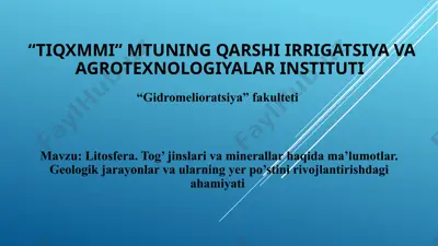 tiqxmmi mtuning qarshi irrigatsiya va agrotexnologiyalar instituti “gidromelioratsiya” fakulteti — PPTX