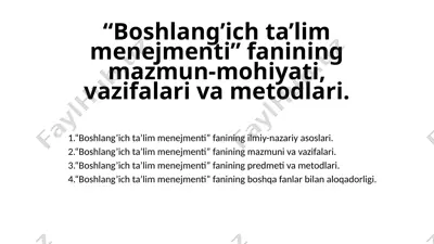 boshlang’ich ta’lim menejmenti — PPTX