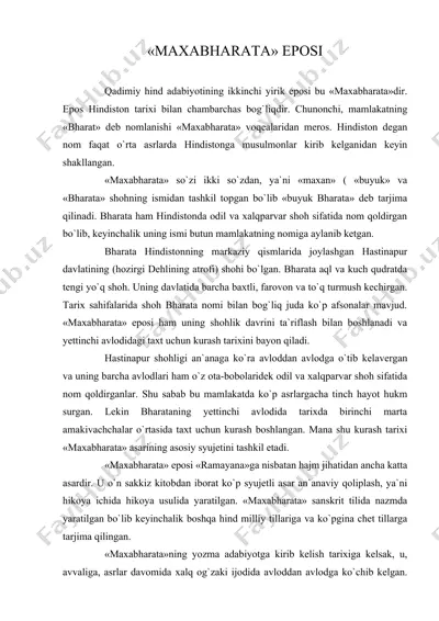 maxabharata eposi. maxobhorat. moxobxorat — DOC