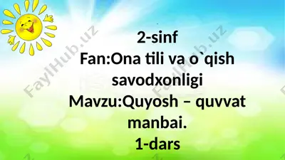 quyosh – quvvat manbai — PPTX
