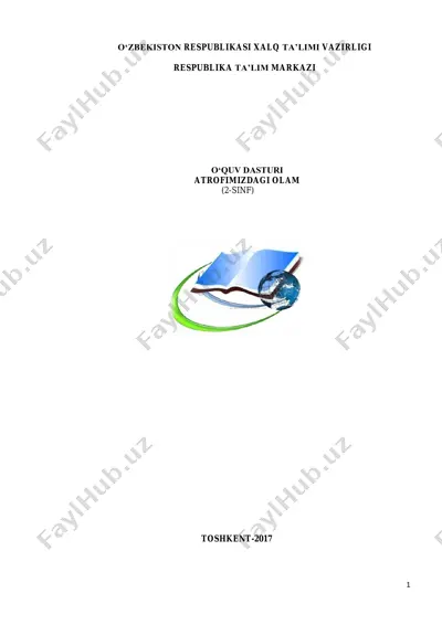atrofimizdagi olam (2-sinf) — PDF