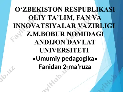 pedagogika tarixi - fan va o‘quv predmeti sifatida — PPT