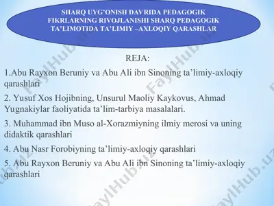 abu rayxon beruniy va abu ali ibn sinoning ta’limiy-axloqiy qarashlari — PPT