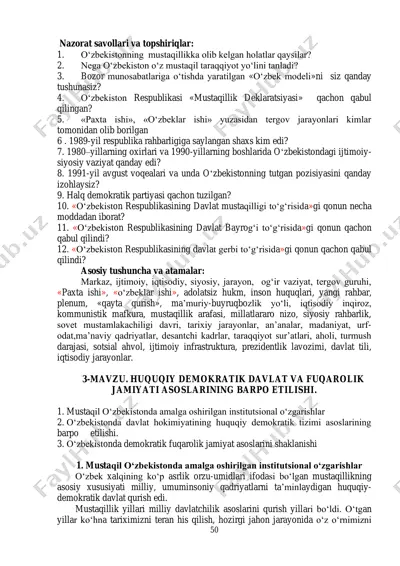o‘zbekistonning mustaqilligi va mustaqil davlat talablari — PDF