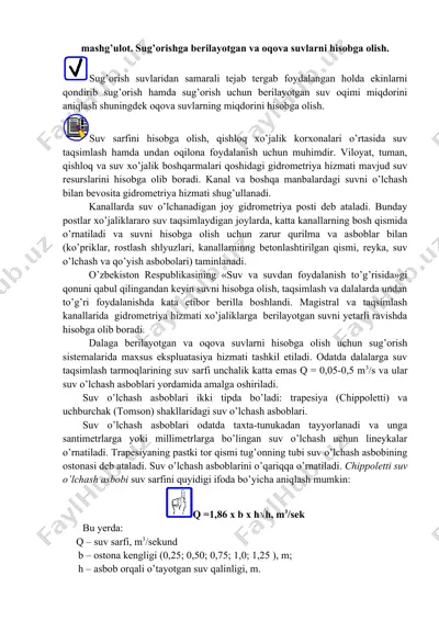 sug'orish va oqova suvlarni hisobga olish — DOCX