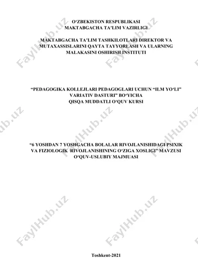 "pedagogika kollejlari pedagoglari uchun “ilm yoʻli” variativ dasturi” boʻyicha qisqa muddatli oʻquv kursi — DOCX