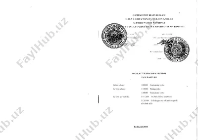 o‘zbekiston respublikasi oliy va o‘rta maxsus ta‘lim vazirligining 201x-yil 7-sonli buvrug‘i — PDF