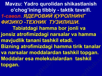yadro qurolidan shikastlanish o’chog’ining tibbiy - taktik tavsifi — PPTX
