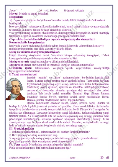modda va uning xossalari — PDF