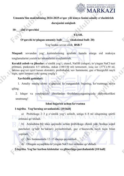 umumta’lim maktabining 2024-2025-o‘quv yili kimyo fanini amaliy o‘zlashtirish darajasini aniqlash — DOCX