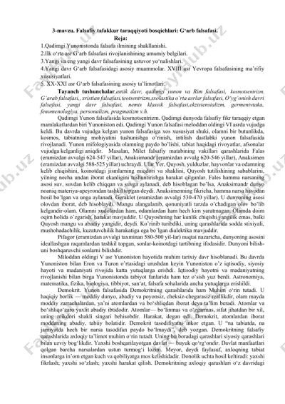 falsafiy tafakkur taraqqiyoti bosqichlari: g‘arb falsafasi — DOCX