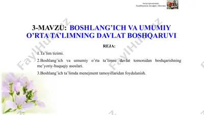ta'lim tizimi va davlat boshqaruv — PPTX