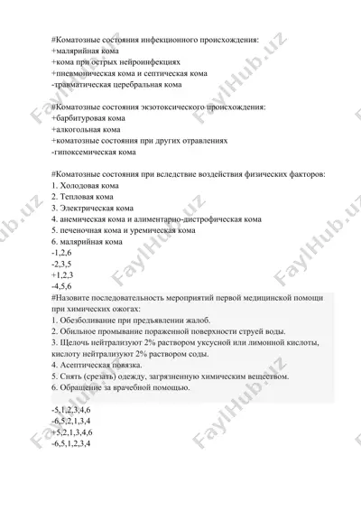 komatoz holatlar va ularning shifokorlik jarayoni — DOCX