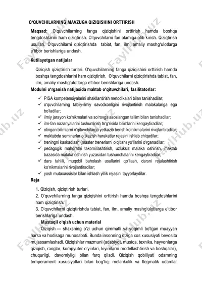 o‘quvchilarning mavzuga qiziqishini ortirish — PDF