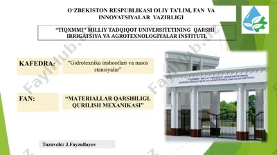 materiallar qarshiligi qurilish mexanikasi — PPTX