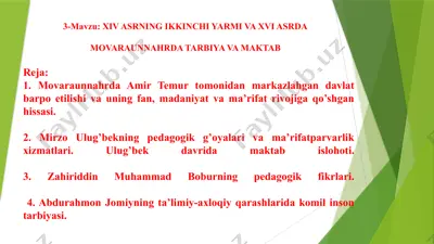 movaraunnahrda tarbiya va maktab tizimi — PPTX