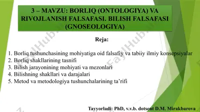 borliq (ontologiya) va rivojlanish falsafasi. bilish falsafasi (gnosеologiя) — PPTX
