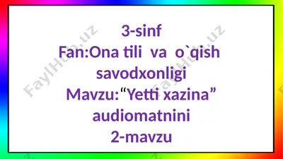 "yetti xazina" audiomatni — PPTX