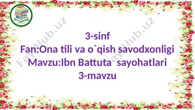 ibn battuta sayohatlari — PPTX