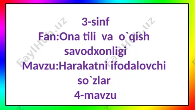 harakatni ifodalovchi so`zlar — PPTX