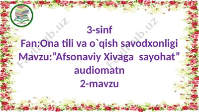 3-sinf fan: ona tili va o`qish savodxonligi — PPTX