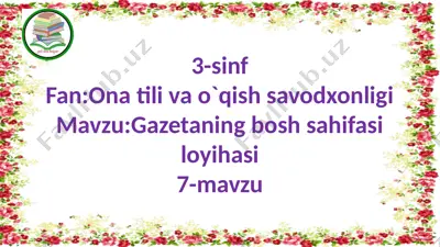 gazetaning bosh sahifasi loyihasi — PPTX