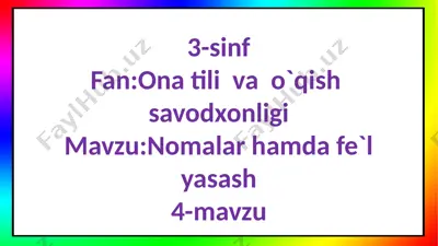 ona tili va o`qish savodxonligi — PPTX