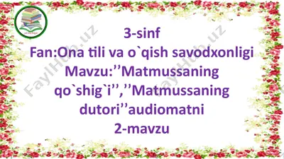 "matmussaning qo`shig`i" audiomatni — PPTX