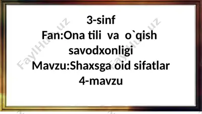 shaxsga oid sifatlar — PPTX