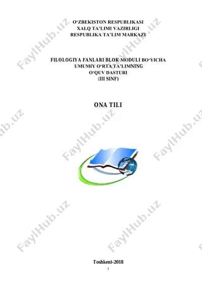 umumiy o‘rta ta‘limning o‘quv dasturi (iii sinf) - ona tili — PDF