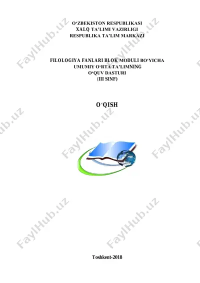filologiya fanlari blok moduli boyicha umumiy o'rta ta'limning o'quv dasturi (iii sinf) — PDF