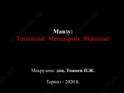 teknokimyo. metallurgiya. yatrokimyo — PPTX