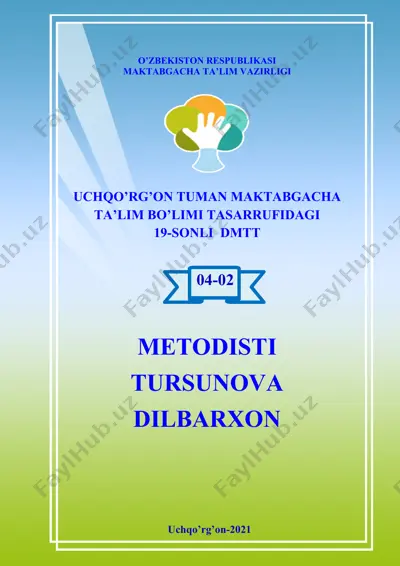 pedagoglarning kasbiy kompetensiyasi va maktabgacha ta’lim tashkilotida ta’lim sifatini oshirish bo‘yicha ish reja — DOCX