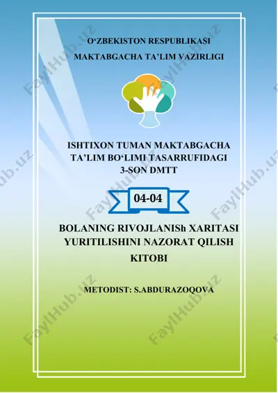 bolaning rivojlanish xaritasi yuritilishini nazorat qilish kitobi — DOCX