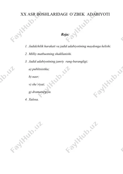 xx asr boshlaridagi o`zbek adabiyoti — DOC