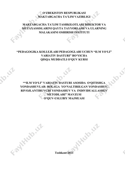 "pedagogika kollejlari pedagoglari uchun “ilm yoʻli” variativ dasturi” boʻyicha qisqa muddatli oʻquv kursi" — DOCX