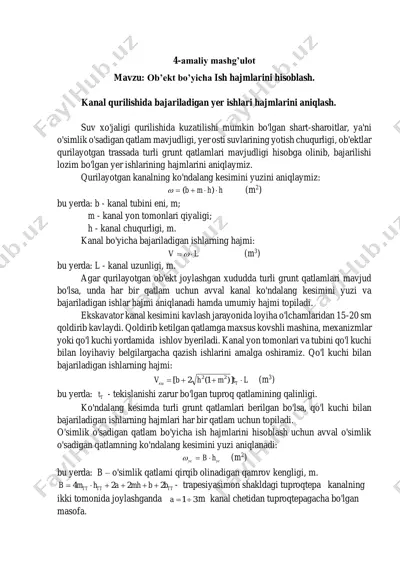 ob'ekt bo'yicha ish hajmlarini hisoblash — PDF