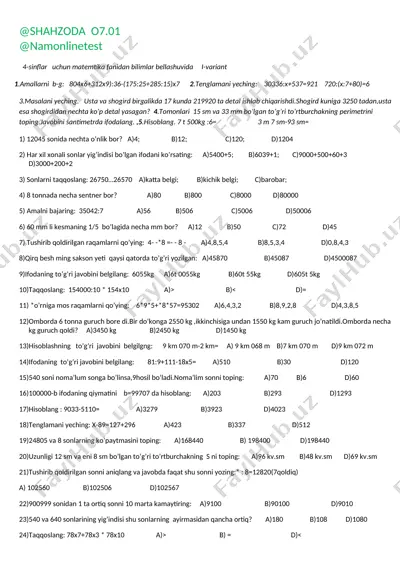 4-sinflar uchun matematika fanidan bilimlar bellashuvida i-variant — DOCX