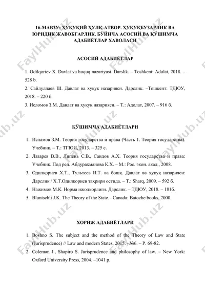 huquqi hulq-atvor. huqukbuzarlik va yuridik javobgarlik. bo'yi asosiy va qo'shimcha adabiyotlar havolasi — DOCX