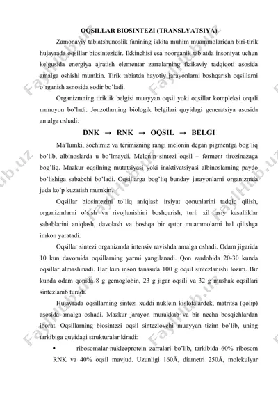 oqsillar biosintezi (translyatsiya) — DOCX
