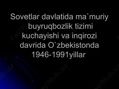 sovetlar davlatida ma'muriy buyruqbozlik tizimi — PPTX